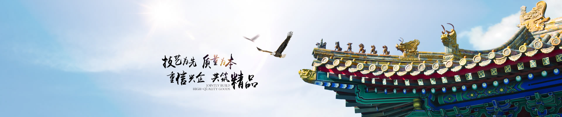 咨訊快報(bào)