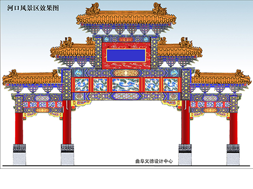 河口風(fēng)景區(qū)牌坊