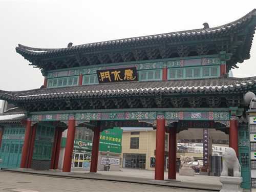 韓國城