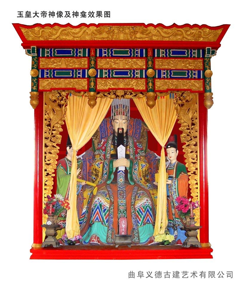 神龕44.jpg