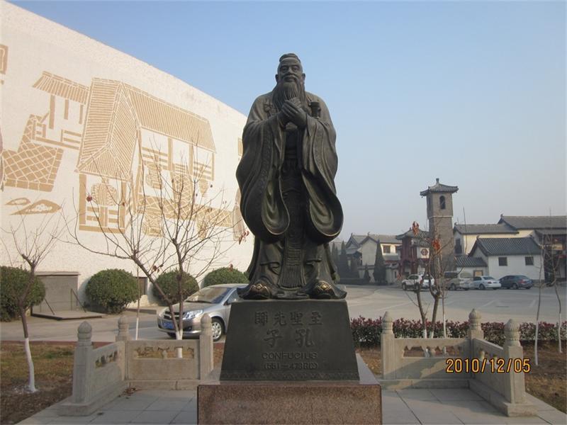 孔子像.jpg