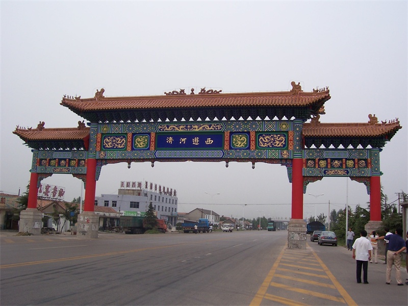 327國(guó)道牌樓.jpg