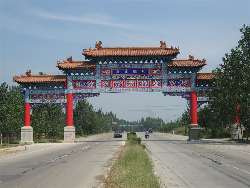 104北牌坊.jpg