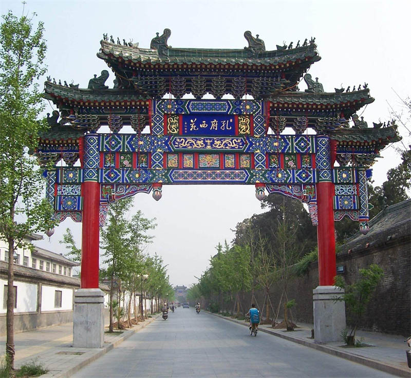 曲阜西院牌樓.jpg