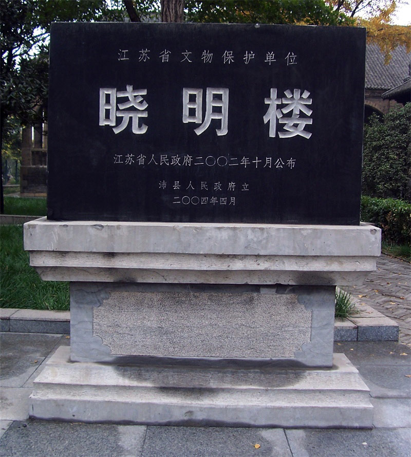 1508919736642507.jpg