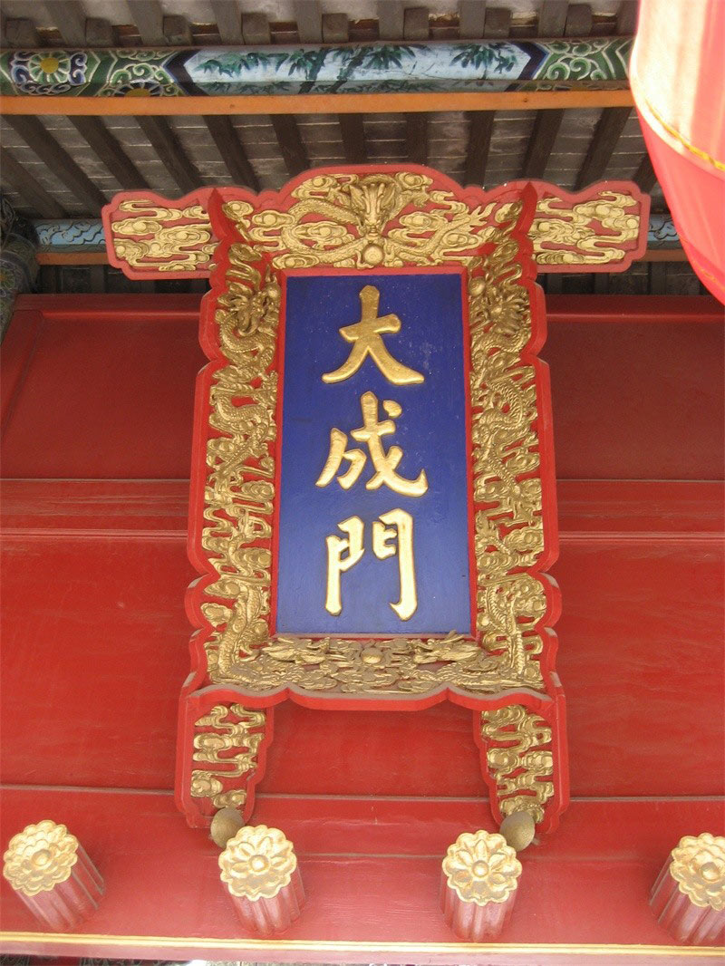 1508919790877848.jpg